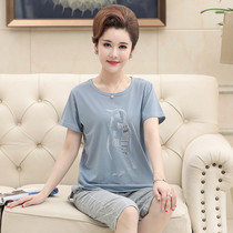 Tide brand middle-aged mother pajamas summer womens pure cotton short-sleeved loose thin home clothes summer elderly two-piece set