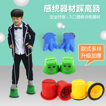 Stilts children step on stilts Kindergarten children Balance training Sensory integration training equipment Outdoor sports toys