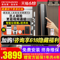 Deschmann Kirin R8 fingerprint lock 3D face recognition coded lock electronic lock for home automatic cat eye sensing lock