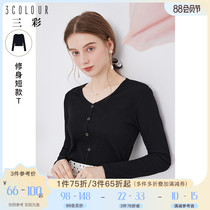 Tricolor 2021 early autumn and spring new v-neck slim slim pure cotton black t-shirt long-sleeved knitted top short women