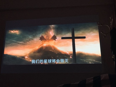 真实使用感受当贝投影仪F1怎么样，是否真的那么好用？广告不要来！