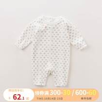 David Bella infant jumpsuit baby Autumn ring print cotton coat climbing suit