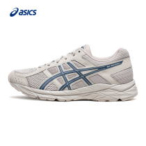 ASICS mens shoes cushion running shoes GEL-CONTEND 4 blue mesh sneakers T8D4Q-200