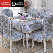 LXRXDD Light Luxury European Tablecloth Chair Cover Dining Tablecloth Chair Cover Cushion Set Fabric Universal Household Tablecloth