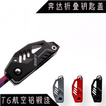 Motorcycle folding key cover Benda Jinda BD300 BD250 BOX400 metal key case