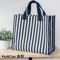Large cloth bag for water-filled canvas folding clothes portable shopping portable bag capacity bag environmental protection bathing and anti-theft