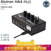 Alctron Ike Creat HA4 PIUS HPA002 Four-way Miniature Amplifier Headmachine Alter