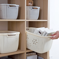 Imitation rattan hollow storage basket Plastic woven desktop storage basket Kitchen snack storage box Toy storage basket
