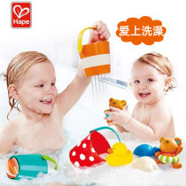 Hape baby bath toy Children baby water play little yellow duck Swimming bath for boys and girls water spray cover bathtub