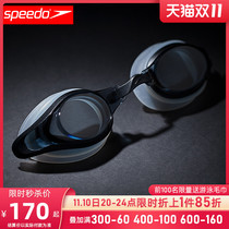 Speedo Myopia Swim Glasses Waterproof Fog Resistant High Definition Unisex Pro With Degrees Comfortable Eyeless Swim Glasses
