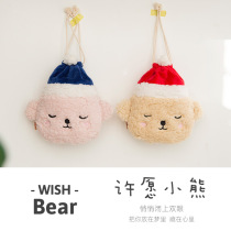 Cute plush sundries storage bag small cloth bag drawstring ins portable cosmetic bag womens underwear storage bag