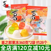 Kirinoro Jelly 360g * 4 Bags Lactic Acid Mixed Fruit Bags Nostalgic Kids Snack Casual Pudding