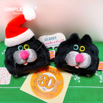 Park GLADEE tiger black cat AirPods universal headphone protective containing bag cute plush pendant gift