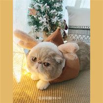 Bag cat Christmas elk Cape cat dog Christmas antler decoration