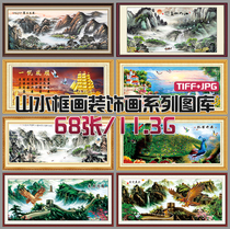 Landscape flowers and birds peony peacock frame painting big exhibition macro painting core bedside painting decorative painting high-definition gallery design material