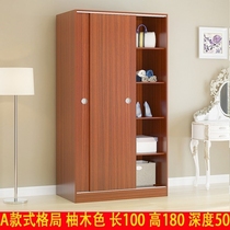 Solid wood pine wardrobe 1 2 1 51 61 8 meters push the sliding door open 3 4 door closet locker