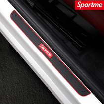 Tide brand Sportme threshold strip car door sill anti-stepping stickers universal modified protection strip door anti-scratch stickers