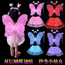 Butterfly wings back decoration Performance performance costume props Toddler princess Elf Angel fairy Luminous childrens jewelry