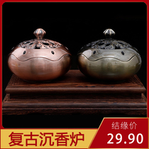 Incense burner Buddha Hong Kong Road incense insert ornaments aromatherapy retro agarwood incense burner sandalwood stove home pan incense burner