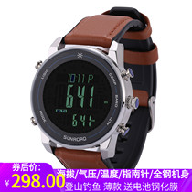 Pine Road Multifunction Outdoor Sports Watch 100m Waterproof Fishing Mountaineering Air Pressure Altitude Altimeter Compass Table