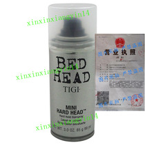 Tigi Bed Head Hard Head Hair Spray 3 oz