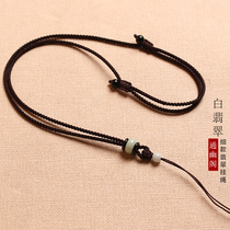 Tongyouge 2mm thick rope white jade necklace rope pendant lanyard adjustable safety buckle hanging rope jade pendant