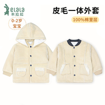 Lala autumn and winter baby cardigan jacket single double cotton coat male and female baby spring and autumn clothes 0-2 years old