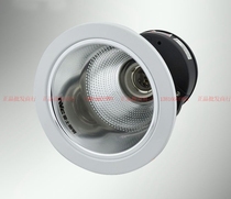 NVC Thunder lighting 4-inch cylinder light recessed luminaire open pore 12 5CM dongle light NDL314P guarantee