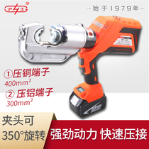 Hugong Lithium portable electric hydraulic pliers Lithium battery rechargeable crimping pliers Copper and aluminum terminal crimping tools