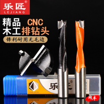 Le Carpenter blind hole row drill Woodworking industrial grade row drill Four-tooth alloy hole opener drilling holes Three-in-one hinge holes