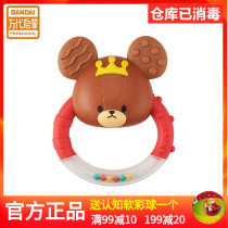 Japan Bandai Enlightenment Bear School series baby pacifier teether hand ring safe and easy to enter