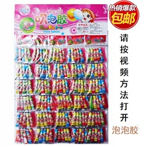 80 after the classic nostalgic toy 90 after the memory of bubble childhood bubbles can be touted bubbles