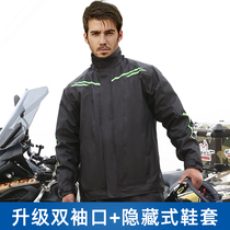 Blue Lion Motorcycle Raincoat Rainpants Package Ride Branch Thickened Whole Body Anti-Rainstorm Ramp Wear Roller Rider Rider Rider Rider Rider Rider Rider Rider Rider Rider Rider Rider Rider Equipment