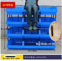 Container items classification placed box warehouse inventory box warehouse shelf hardware store a variety of free combinations