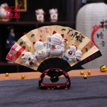 Jinshi Workshop Fifth Fukuo Fan Gamble Cat Fitting Store to Cash Gallery