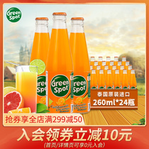 Thailand imported Green Spot Orange Juice Juice drink 260m*24 bottled glass bottle beverage FCL
