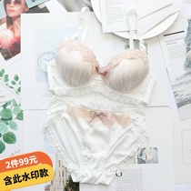 Summer department no rim thin cup cute girl underwear white striped lace temperament sweet bra set 80B