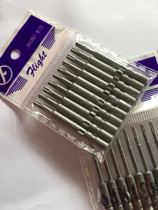 Fly 800 electric screwdriver plum electric screwdriver tou electric screwdriver ju 4*40 * T4 T5 T6 perforated T8 T10