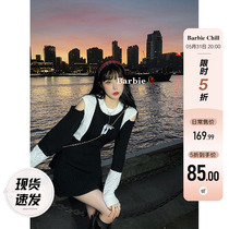 Barbie Aunt Sweater Dress Woman Early Spring Outside Wearing Retro Thick Knit Dress Classic Bump Color Open-shoulder Short Skirt