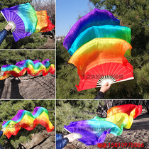 Dancer belly dance Silk fan Rainbow fan Colorful fan Dance long silk fan Dance fan Dance fan Extended