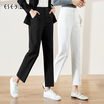 Yiyang straight suit pants womens 2020 Autumn New Nine points Korean loose slim Harlan professional trousers 3671