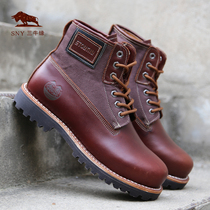 High-top leather mens Martin shoes short boots outdoor fashion and comfortable Goodyear craft cowhide retro locomotive work boots