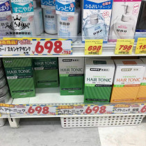 Japanese native YANAGIYA Willow House hair liquid 240ml