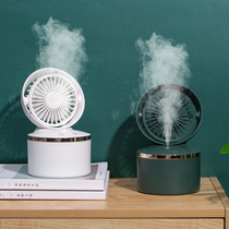 Spray cooling USB small fan Desktop air conditioning Mute humidifier Portable office desktop student dormitory