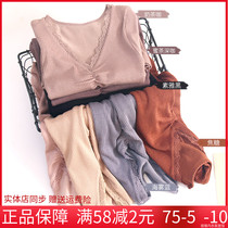 2019 Huangyi New Knitted Low Collar Long Sleeve Elastic Thread Slim base shirt Fashion Interior 9260