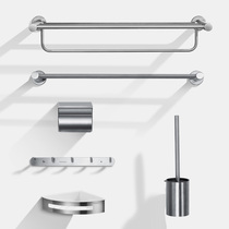 High towel rail 304 stainless steel towel rack bathroom bathroom rack bathroom hardware pendant toilet