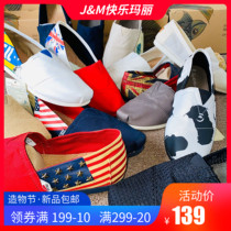 JM happy Mary flag solid color 62180 spring and summer 61935 plain men and women canvas simple cover shoes 62121m