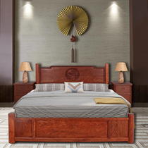 New Chinese mahogany double bed three-piece Brazilian Rosewood solid wood bed wedding bed Master Bedroom 1 8 m bedroom furniture