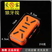 Waterproof accessories box raft fishing storage fish hook lead box fishing small road sub-box storage box tools fishing gear fishing supplies