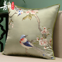 New Chinese Pillow Cushion China Wind Living Room Sofa Leaning Pillow Embroidered with pillow cover Dual-use Office Waist Pillow